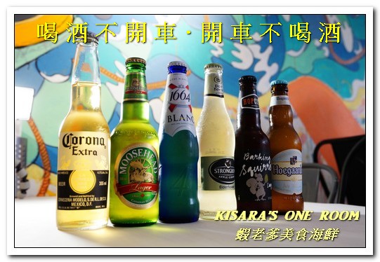 The Shrimp Daddy 蝦老爹美食海鮮:國父紀念館美食.令人忘卻膽固醇的美式大盤海鮮料理──蝦老爹美食海鮮