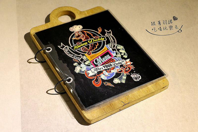 蝦老爹美食海鮮009