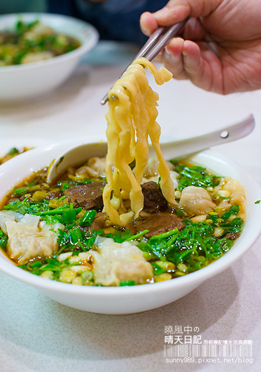 牛燒味：【喀好料】牛肉餛飩一次滿足 新店牛肉麵專賣 牛燒味