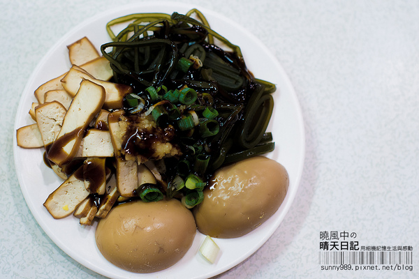 牛燒味：【喀好料】牛肉餛飩一次滿足 新店牛肉麵專賣 牛燒味