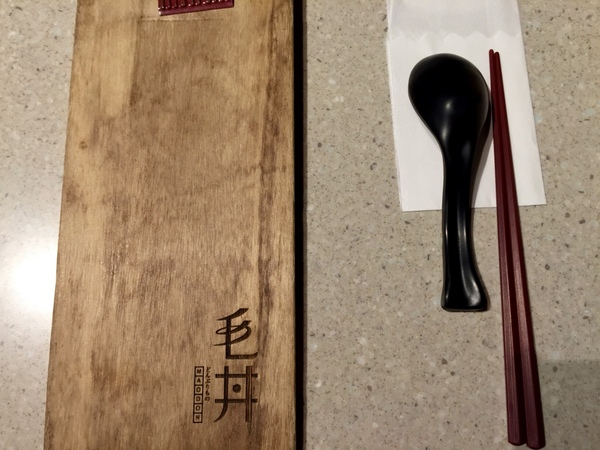 毛丼 丼飯專門店：[台南]超澎湃海鮮丼 排隊日式料理名店 毛丼 丼飯專門店