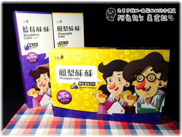 cm20160825___5a7fb53cf99e836574de126f97c