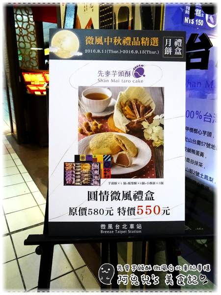 cm20160825___5c8b327fcee9662b1c4135de889