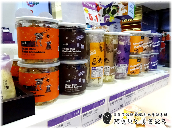 cm20160825___58fe04c23a7cbaefc09c926b640