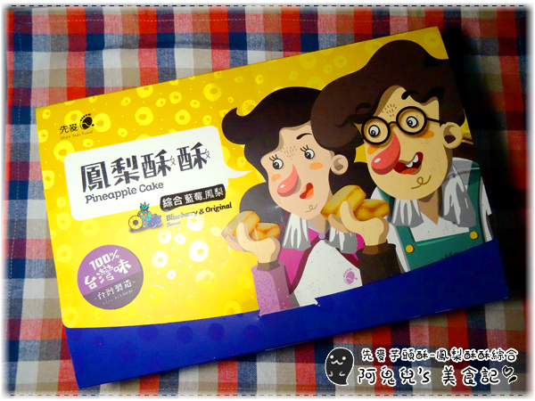 cm20160825___764f816db19f5a79e6cb20e6719