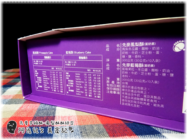 cm20160825___36ff4d8af5109428598a4128463