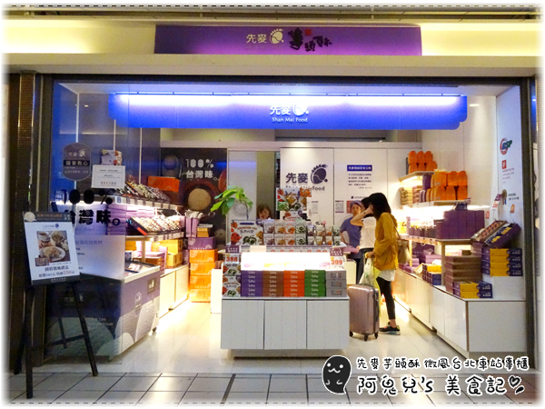 cm20160825___d5bc9b2a08cd5da7e7089c473e7