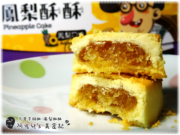 cm20160825___a6979b3f527ce65b5ce9e1759e6