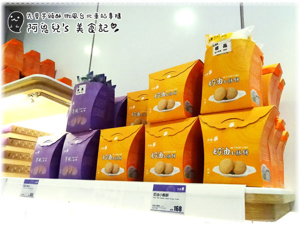 cm20160825___57092993d2a87a73b7614c8f529