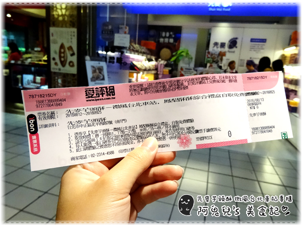 cm20160825___f66a9fcdf53bde730d948d4af51