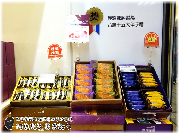 cm20160825___fad7d457783b94630589684e622