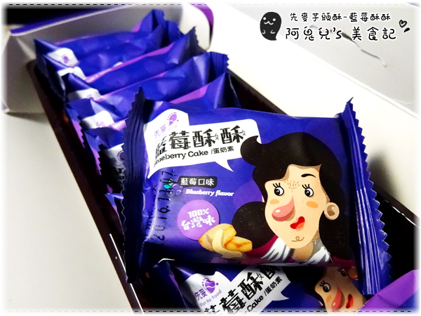 cm20160825___a6c18f52382d30f45bf0627f264