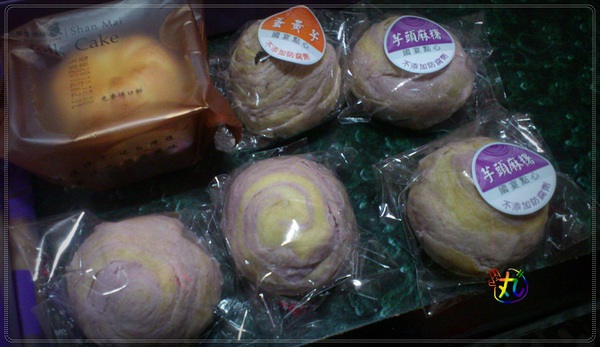 先麥芋頭酥(微風台北車站專櫃):台灣。伴手禮║先麥芋頭酥~正港台灣好味道!