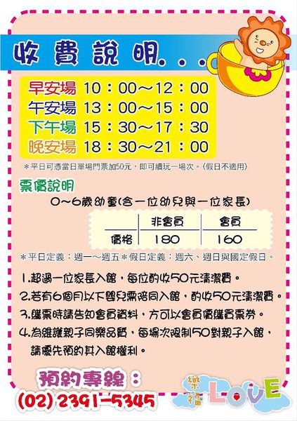 10599184_316606611854754_8030032680814084885_n