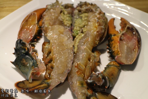 愛新覺羅 原味‧鮮採嚴煮：台北‧東區『愛新覺羅 原味‧鮮採嚴煮』城市農場現摘現泡/原汁原味/市民大道