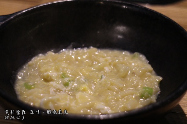 愛新覺羅 原味‧鮮採嚴煮：台北‧東區『愛新覺羅 原味‧鮮採嚴煮』城市農場現摘現泡/原汁原味/市民大道