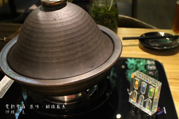 愛新覺羅 原味‧鮮採嚴煮：台北‧東區『愛新覺羅 原味‧鮮採嚴煮』城市農場現摘現泡/原汁原味/市民大道