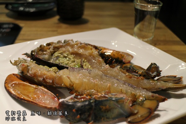 愛新覺羅 原味‧鮮採嚴煮：台北‧東區『愛新覺羅 原味‧鮮採嚴煮』城市農場現摘現泡/原汁原味/市民大道