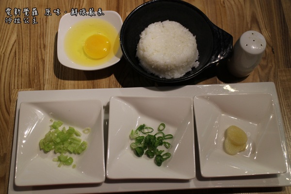 愛新覺羅 原味‧鮮採嚴煮：台北‧東區『愛新覺羅 原味‧鮮採嚴煮』城市農場現摘現泡/原汁原味/市民大道