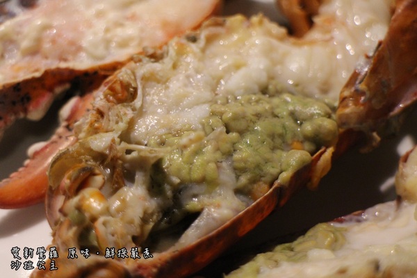 愛新覺羅 原味‧鮮採嚴煮：台北‧東區『愛新覺羅 原味‧鮮採嚴煮』城市農場現摘現泡/原汁原味/市民大道