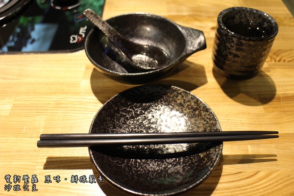 愛新覺羅 原味‧鮮採嚴煮：台北‧東區『愛新覺羅 原味‧鮮採嚴煮』城市農場現摘現泡/原汁原味/市民大道