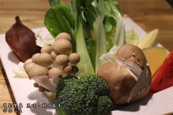 愛新覺羅 原味‧鮮採嚴煮：台北‧東區『愛新覺羅 原味‧鮮採嚴煮』城市農場現摘現泡/原汁原味/市民大道