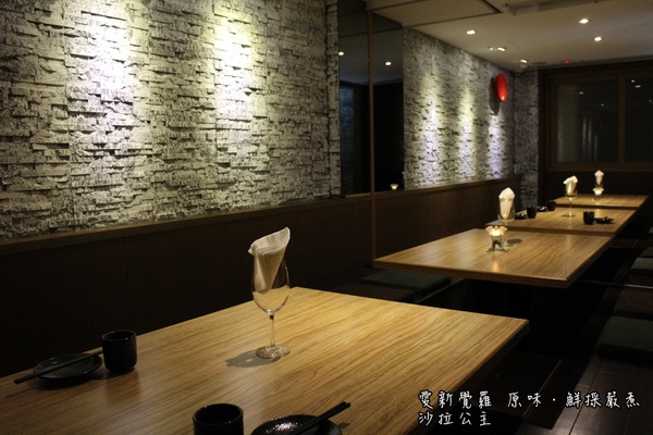 愛新覺羅 原味‧鮮採嚴煮：台北‧東區『愛新覺羅 原味‧鮮採嚴煮』城市農場現摘現泡/原汁原味/市民大道