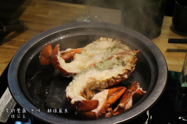 愛新覺羅 原味‧鮮採嚴煮：台北‧東區『愛新覺羅 原味‧鮮採嚴煮』城市農場現摘現泡/原汁原味/市民大道