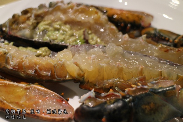 愛新覺羅 原味‧鮮採嚴煮：台北‧東區『愛新覺羅 原味‧鮮採嚴煮』城市農場現摘現泡/原汁原味/市民大道