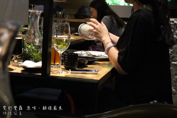 愛新覺羅 原味‧鮮採嚴煮：台北‧東區『愛新覺羅 原味‧鮮採嚴煮』城市農場現摘現泡/原汁原味/市民大道