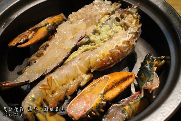 愛新覺羅 原味‧鮮採嚴煮：台北‧東區『愛新覺羅 原味‧鮮採嚴煮』城市農場現摘現泡/原汁原味/市民大道