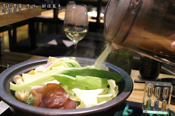 愛新覺羅 原味‧鮮採嚴煮：台北‧東區『愛新覺羅 原味‧鮮採嚴煮』城市農場現摘現泡/原汁原味/市民大道