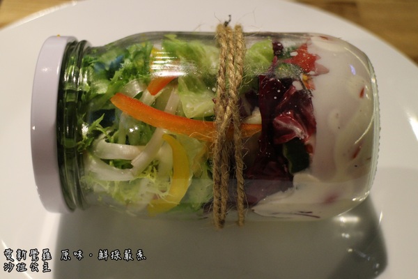 愛新覺羅 原味‧鮮採嚴煮：台北‧東區『愛新覺羅 原味‧鮮採嚴煮』城市農場現摘現泡/原汁原味/市民大道