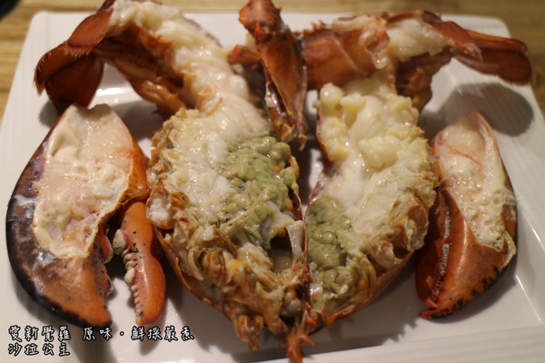 愛新覺羅 原味‧鮮採嚴煮：台北‧東區『愛新覺羅 原味‧鮮採嚴煮』城市農場現摘現泡/原汁原味/市民大道