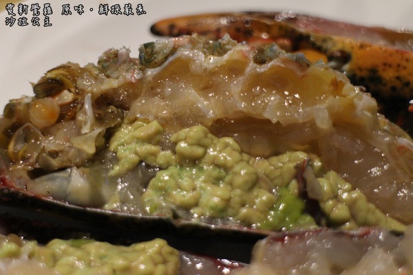 愛新覺羅 原味‧鮮採嚴煮：台北‧東區『愛新覺羅 原味‧鮮採嚴煮』城市農場現摘現泡/原汁原味/市民大道