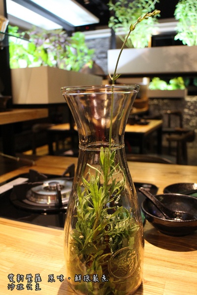 愛新覺羅 原味‧鮮採嚴煮：台北‧東區『愛新覺羅 原味‧鮮採嚴煮』城市農場現摘現泡/原汁原味/市民大道