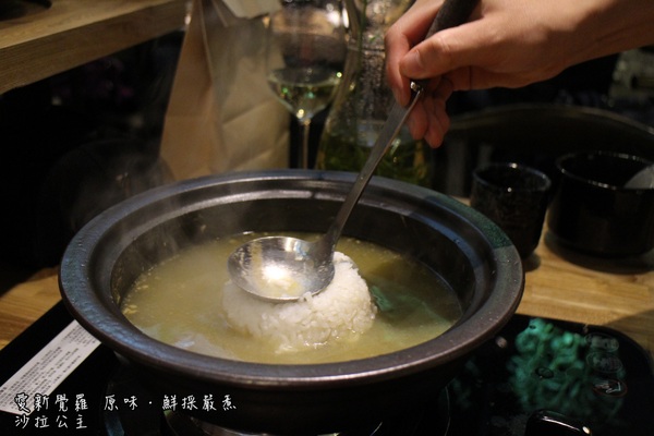 愛新覺羅 原味‧鮮採嚴煮：台北‧東區『愛新覺羅 原味‧鮮採嚴煮』城市農場現摘現泡/原汁原味/市民大道