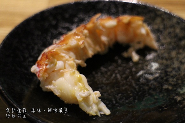 愛新覺羅 原味‧鮮採嚴煮：台北‧東區『愛新覺羅 原味‧鮮採嚴煮』城市農場現摘現泡/原汁原味/市民大道