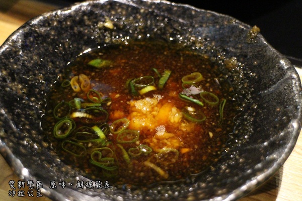 愛新覺羅 原味‧鮮採嚴煮：台北‧東區『愛新覺羅 原味‧鮮採嚴煮』城市農場現摘現泡/原汁原味/市民大道