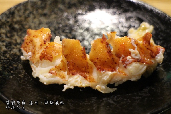 愛新覺羅 原味‧鮮採嚴煮：台北‧東區『愛新覺羅 原味‧鮮採嚴煮』城市農場現摘現泡/原汁原味/市民大道