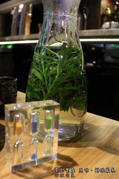 愛新覺羅 原味‧鮮採嚴煮：台北‧東區『愛新覺羅 原味‧鮮採嚴煮』城市農場現摘現泡/原汁原味/市民大道