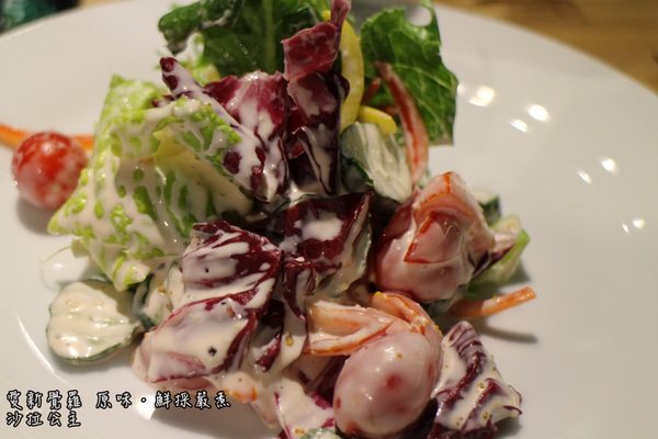 愛新覺羅 原味‧鮮採嚴煮：台北‧東區『愛新覺羅 原味‧鮮採嚴煮』城市農場現摘現泡/原汁原味/市民大道