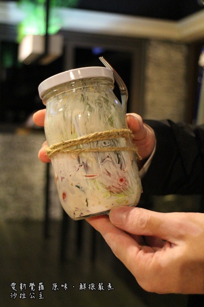 愛新覺羅 原味‧鮮採嚴煮：台北‧東區『愛新覺羅 原味‧鮮採嚴煮』城市農場現摘現泡/原汁原味/市民大道