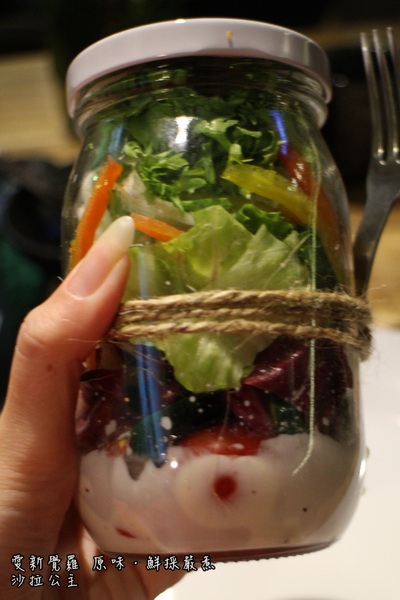 愛新覺羅 原味‧鮮採嚴煮：台北‧東區『愛新覺羅 原味‧鮮採嚴煮』城市農場現摘現泡/原汁原味/市民大道