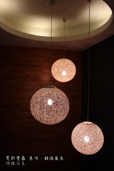 愛新覺羅 原味‧鮮採嚴煮：台北‧東區『愛新覺羅 原味‧鮮採嚴煮』城市農場現摘現泡/原汁原味/市民大道