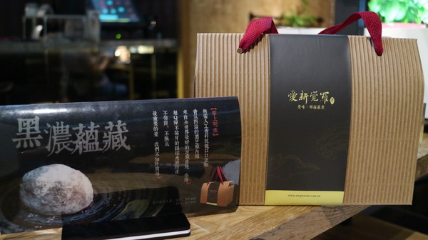 愛新覺羅 原味‧鮮採嚴煮:【台北美食】不能錯過的愛新覺羅--堅持原味‧鮮採嚴煮@忠孝敦化站