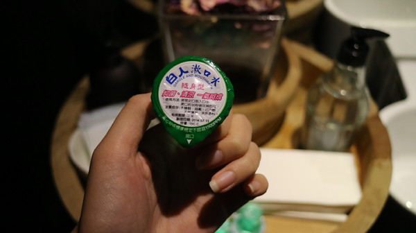 愛新覺羅 原味‧鮮採嚴煮:【台北美食】不能錯過的愛新覺羅--堅持原味‧鮮採嚴煮@忠孝敦化站