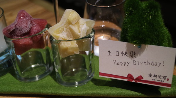 愛新覺羅 原味‧鮮採嚴煮:【台北美食】不能錯過的愛新覺羅--堅持原味‧鮮採嚴煮@忠孝敦化站