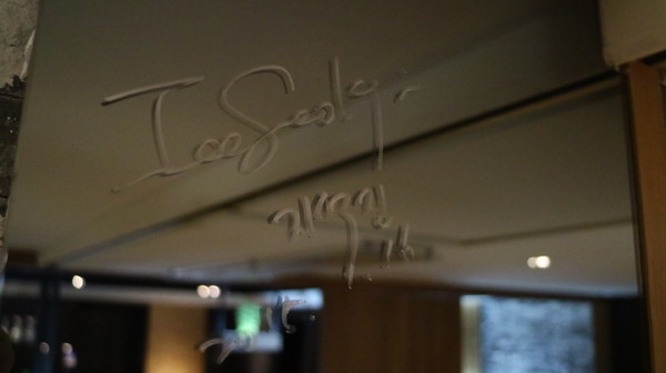 愛新覺羅 原味‧鮮採嚴煮:【台北美食】不能錯過的愛新覺羅--堅持原味‧鮮採嚴煮@忠孝敦化站