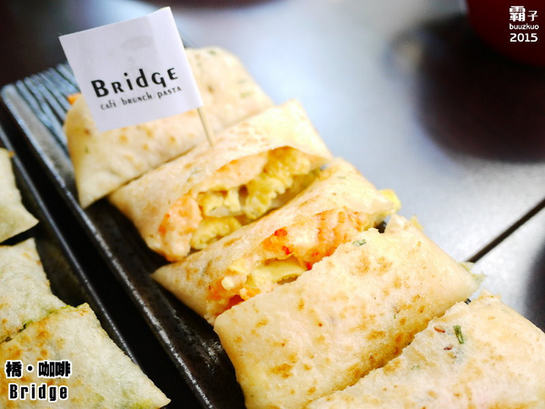 橋咖啡 bridge cafè：橋咖啡之草莓開花爆炸等級，還有獨特的橋餅～